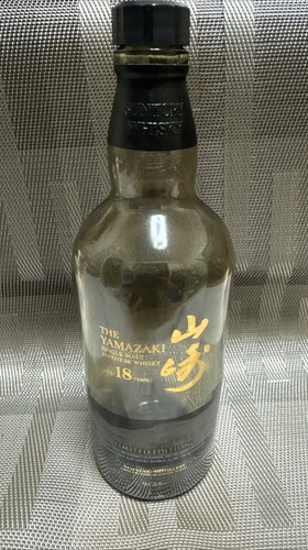 Yamazaki year single malt - single,