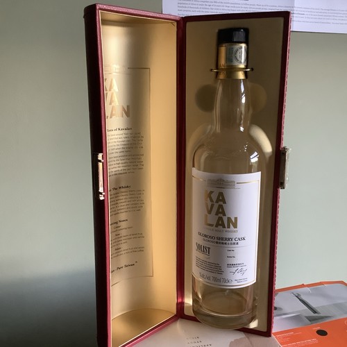 Kavalan single malt - malt, whisky