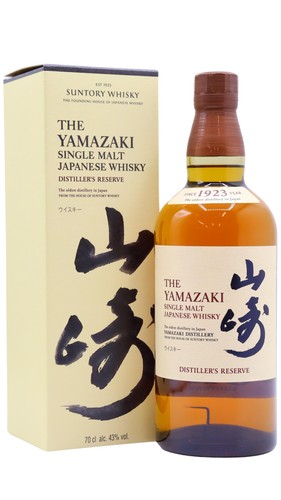 Yamazaki distiller s - yamazaki, distiller's