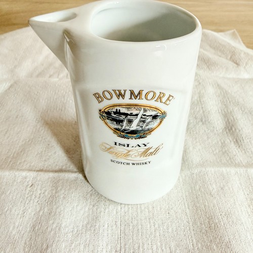 Bowmore islay single malt - bowmore,