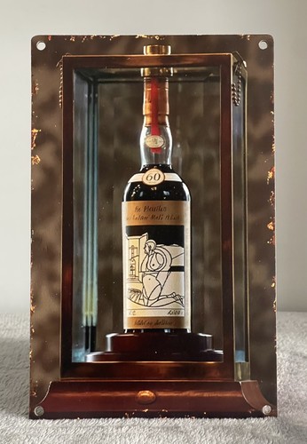 Unique the macallan valerio - unique,