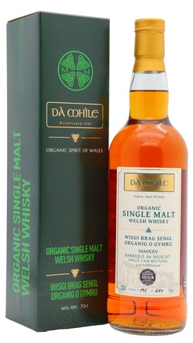Mhile muscat barrique - muscat,